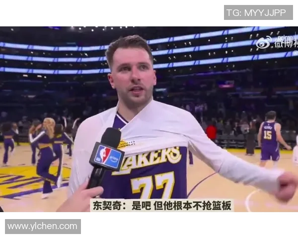 里夫斯谈东契奇缺阵影响强调球队需发挥现有阵容优势 里夫斯谈东契奇缺阵影响强调球队需发挥现有阵容优势